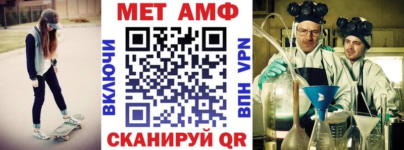 kraken зеркало  Астрахань  Амфетамин 98% 