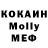 MDMA VHQ Elena Golovko