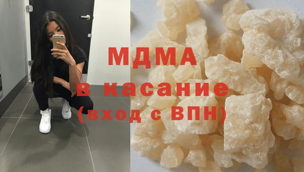 каннабис Алексеевка