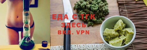 прущие крисы Алзамай