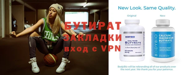 марки lsd Аркадак