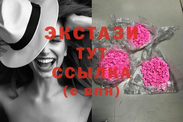 прущие крисы Алзамай