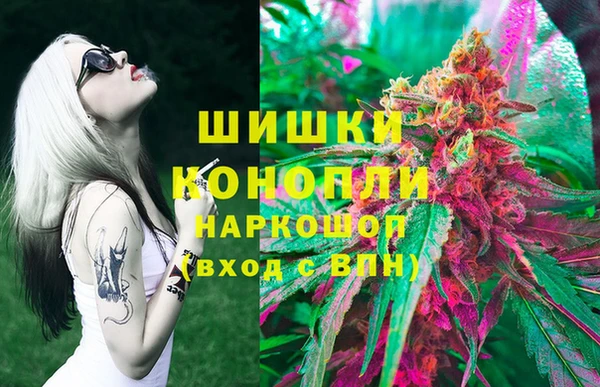 дурь Армянск