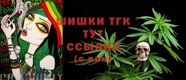 мефедрон мука Абдулино