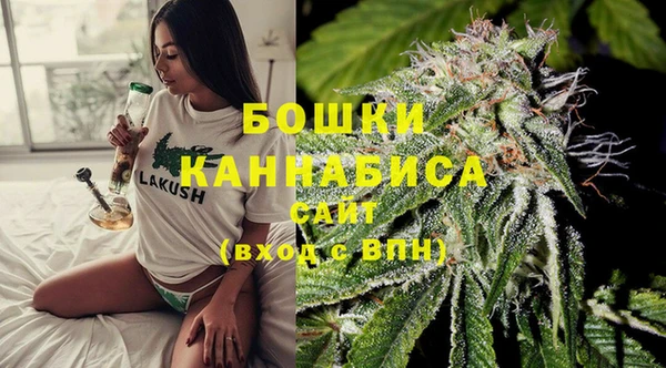 мефедрон мука Абдулино
