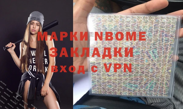 мефедрон мука Абдулино