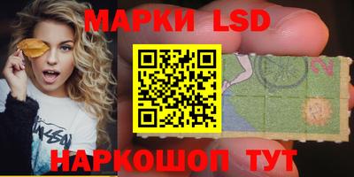 сатива Симферополь