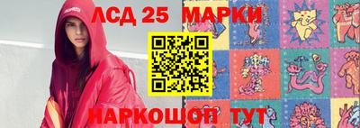 сатива Симферополь