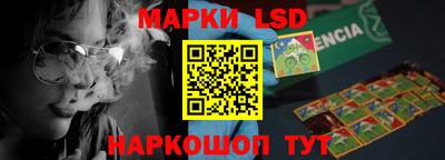 сатива Симферополь