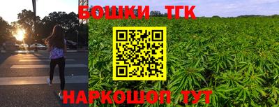 гидра Сибай