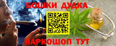 сатива Симферополь