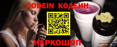 сатива Симферополь