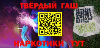 сатива Симферополь