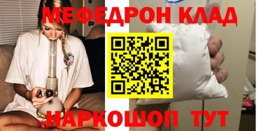сатива Симферополь
