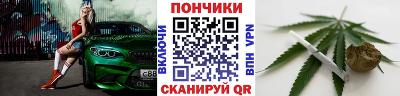 Канабис VHQ Астрахань